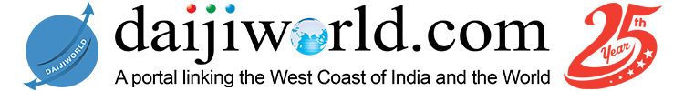 Daiji World Logo